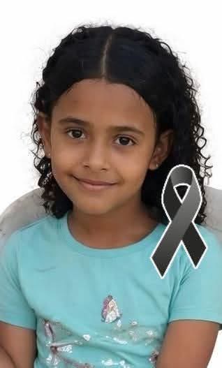 Dolor TRAGEDIA EN VILLA ALTAGRACIA: NIÑA FALLECE ARRASTRADA POR LA CORRIENTE DEL RÍO CABULLA